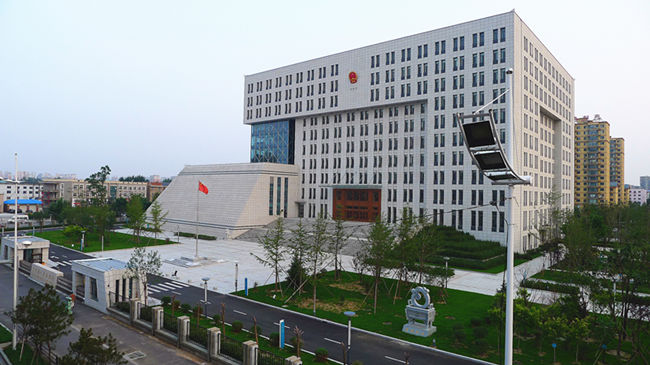 人生就是搏·(中国区)官方网站