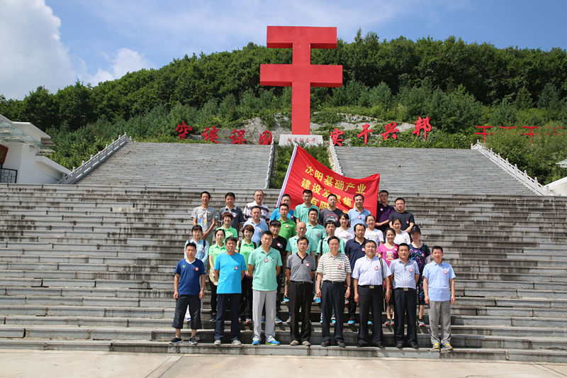 人生就是搏·(中国区)官方网站