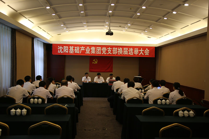 人生就是搏·(中国区)官方网站