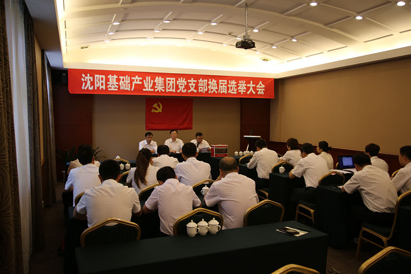 人生就是搏·(中国区)官方网站