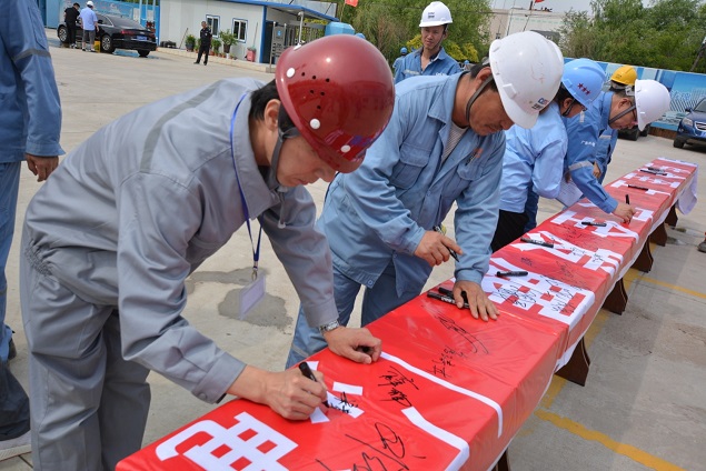 人生就是搏·(中国区)官方网站