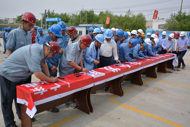 人生就是搏·(中国区)官方网站