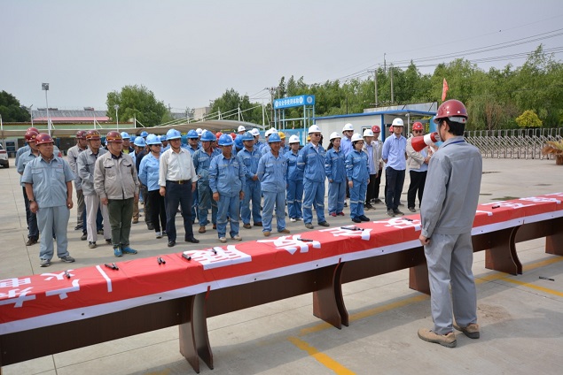 人生就是搏·(中国区)官方网站