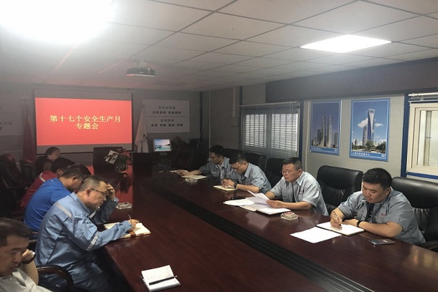 人生就是搏·(中国区)官方网站