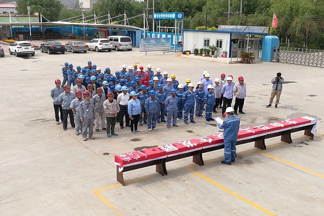 人生就是搏·(中国区)官方网站