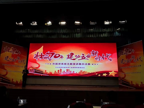 人生就是搏·(中国区)官方网站