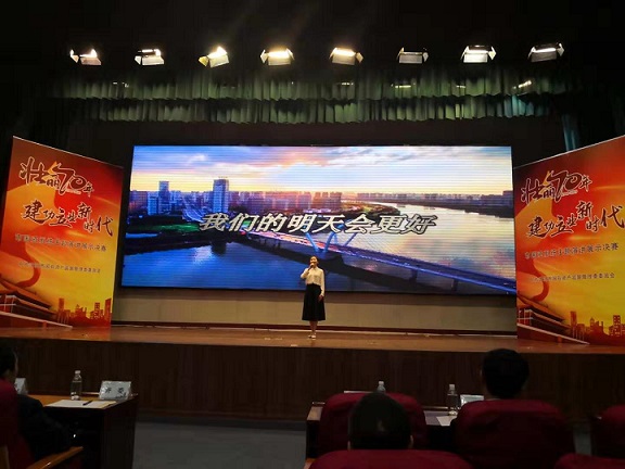 人生就是搏·(中国区)官方网站