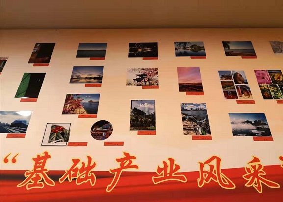 人生就是搏·(中国区)官方网站