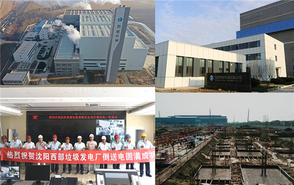 人生就是搏·(中国区)官方网站