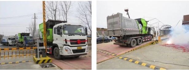 人生就是搏·(中国区)官方网站