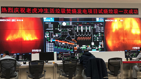 人生就是搏·(中国区)官方网站