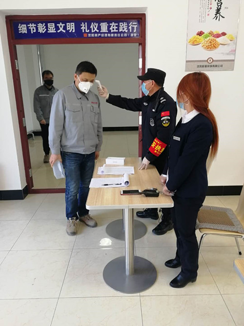 人生就是搏·(中国区)官方网站