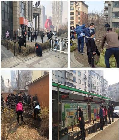 人生就是搏·(中国区)官方网站