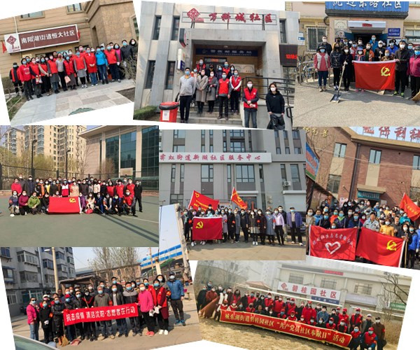 人生就是搏·(中国区)官方网站