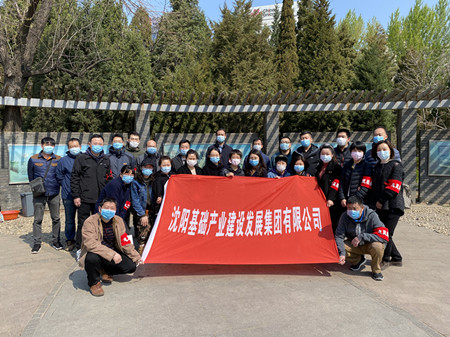 人生就是搏·(中国区)官方网站