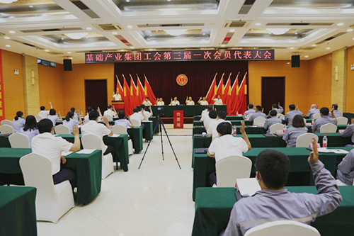 人生就是搏·(中国区)官方网站