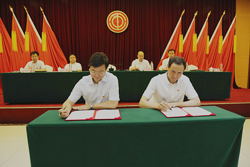 人生就是搏·(中国区)官方网站