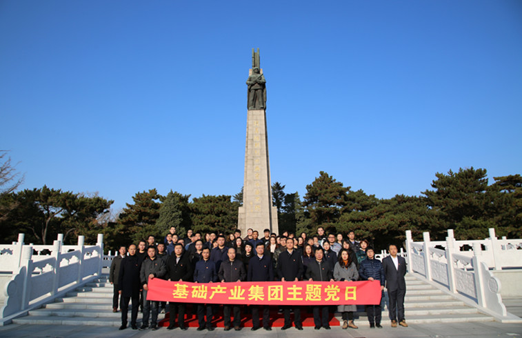 人生就是搏·(中国区)官方网站