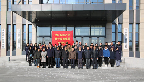 人生就是搏·(中国区)官方网站