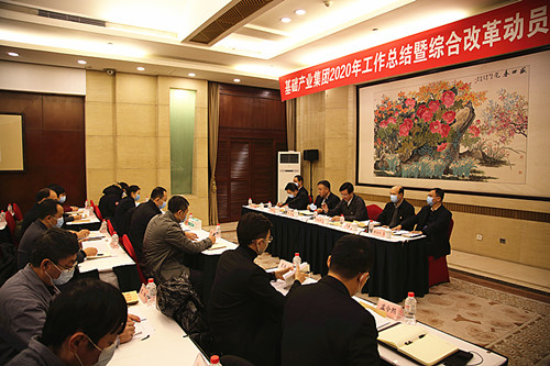 人生就是搏·(中国区)官方网站