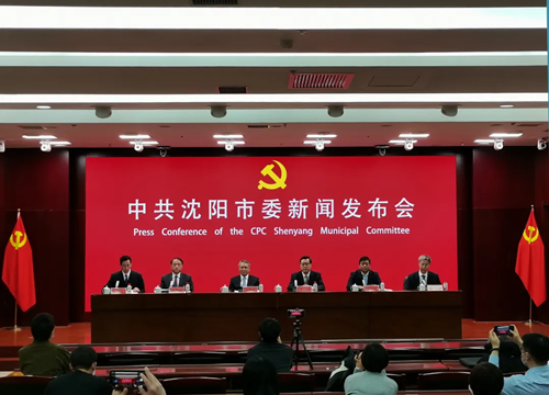 人生就是搏·(中国区)官方网站