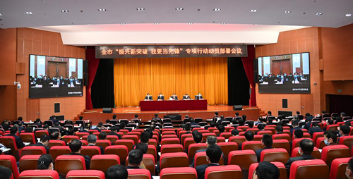 人生就是搏·(中国区)官方网站