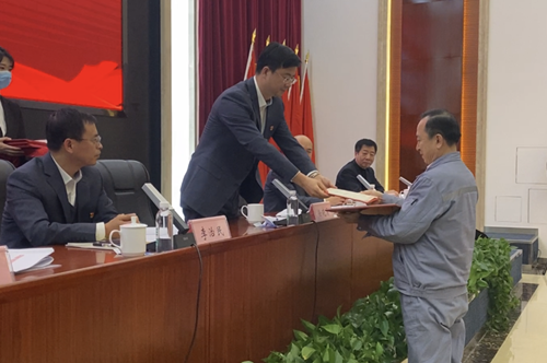 人生就是搏·(中国区)官方网站