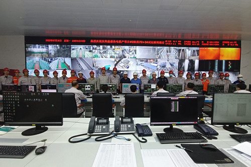 人生就是搏·(中国区)官方网站