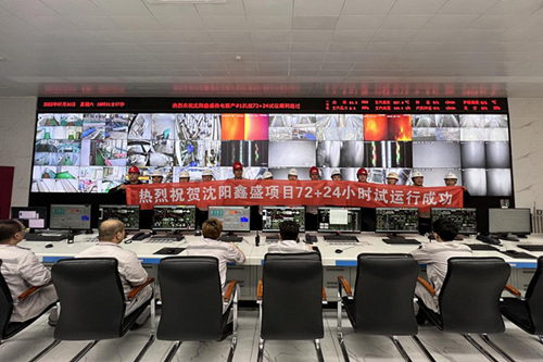 人生就是搏·(中国区)官方网站