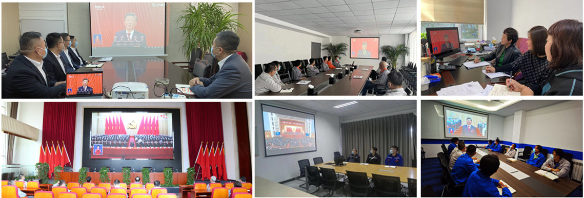 人生就是搏·(中国区)官方网站